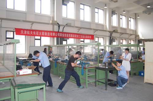 http://xqhz.zdtj.cn/__local/5/4B/E4/FC3C604A156877FB9520B40A714_E3C3D562_1793A.jpg